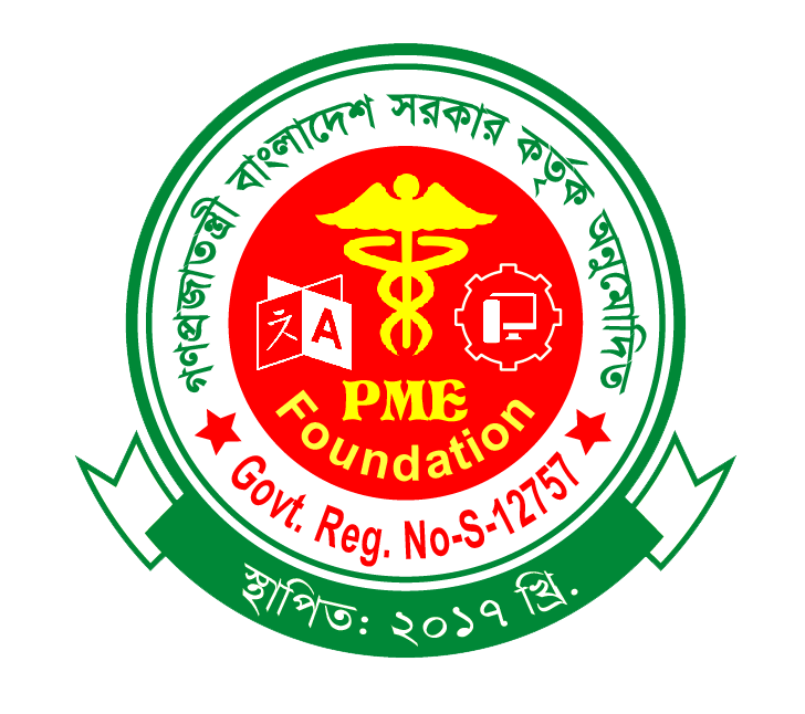 Single logo